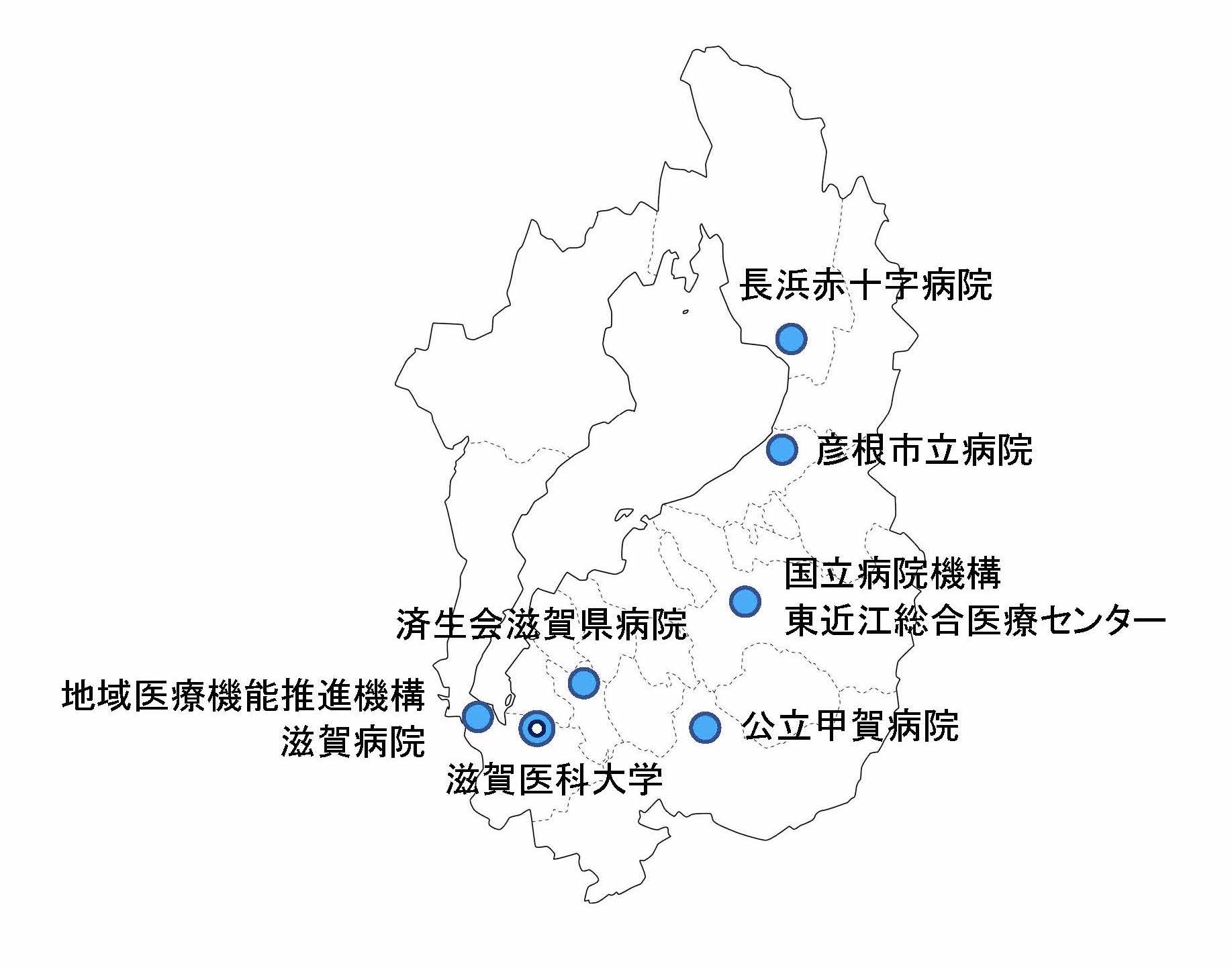 滋賀医科大学関連病院地図